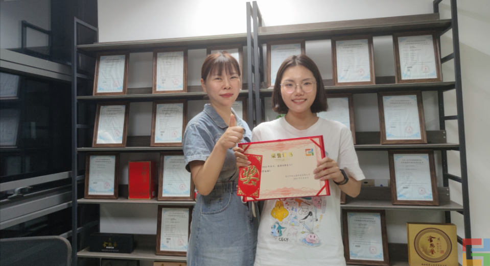 惠州E企盈9月啟動(dòng)大會(huì)(圖4)